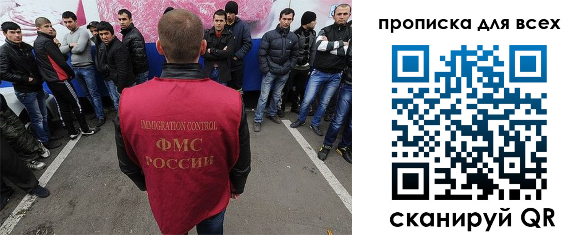 временная регистрация адрес в Гороховце